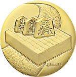 将棋